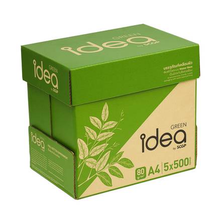 กระดาษถ่ายเอกสาร A4 80 แกรม สีขาว (แพ็ค 5 รีม) IDEA GREEN