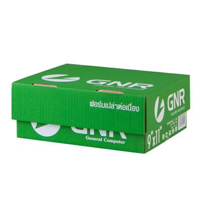 กระดาษต่อเนื่องเคมี 3 ชั้น ไม่มีเส้น 9x11 นิ้ว 500 ชุด/กล่อง GNR