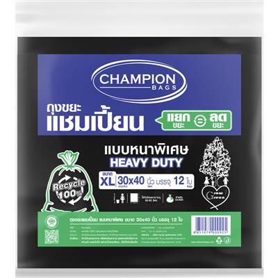 ถุงขยะแบบหนา สีดำ ขนาด 30X40 นิ้ว (แพ็ค 12 ใบ)